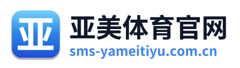 亚美体育官网